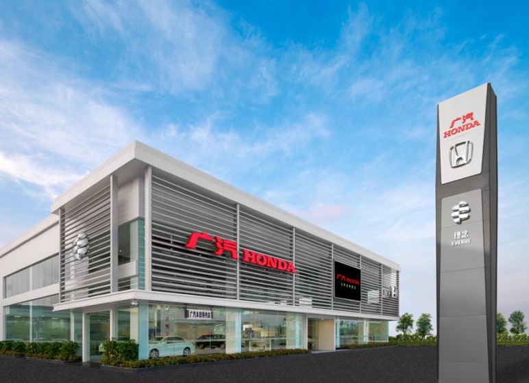 广汽本田重磅推出的全新服务,广汽本田服务理念