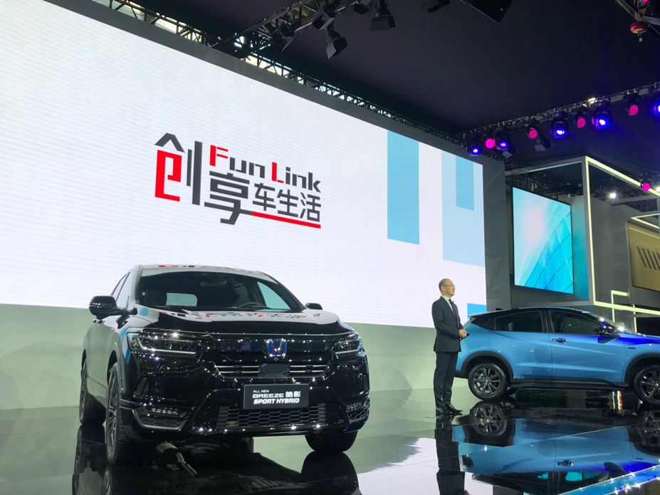 广汽本田重磅推出的全新服务,广汽本田服务理念