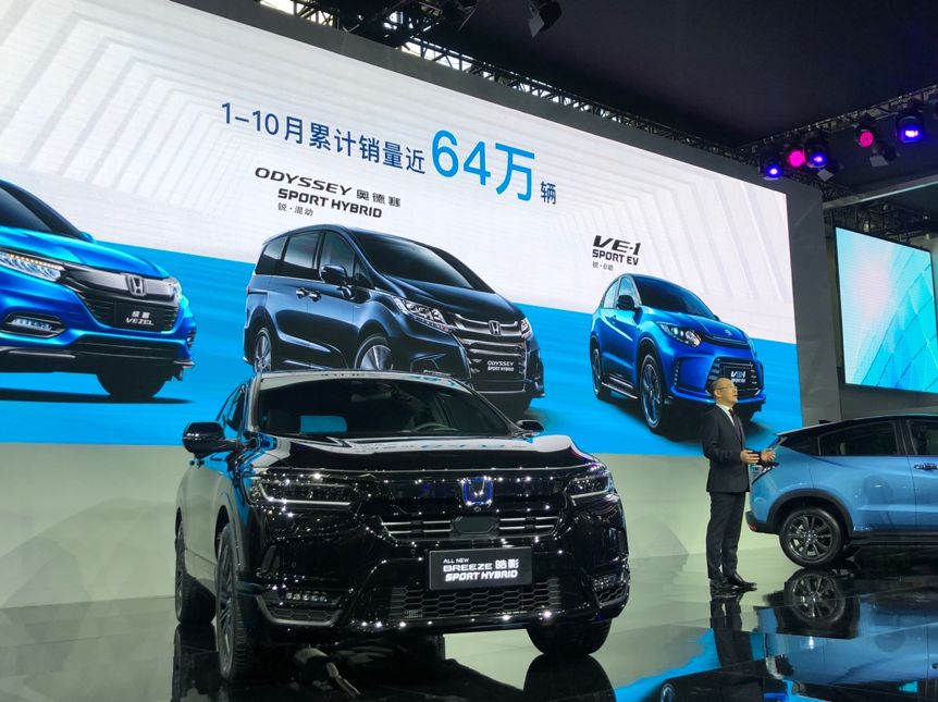 广汽本田重磅推出的全新服务,广汽本田服务理念