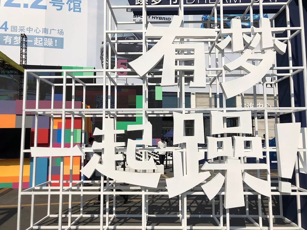 广汽本田重磅推出的全新服务,广汽本田服务理念