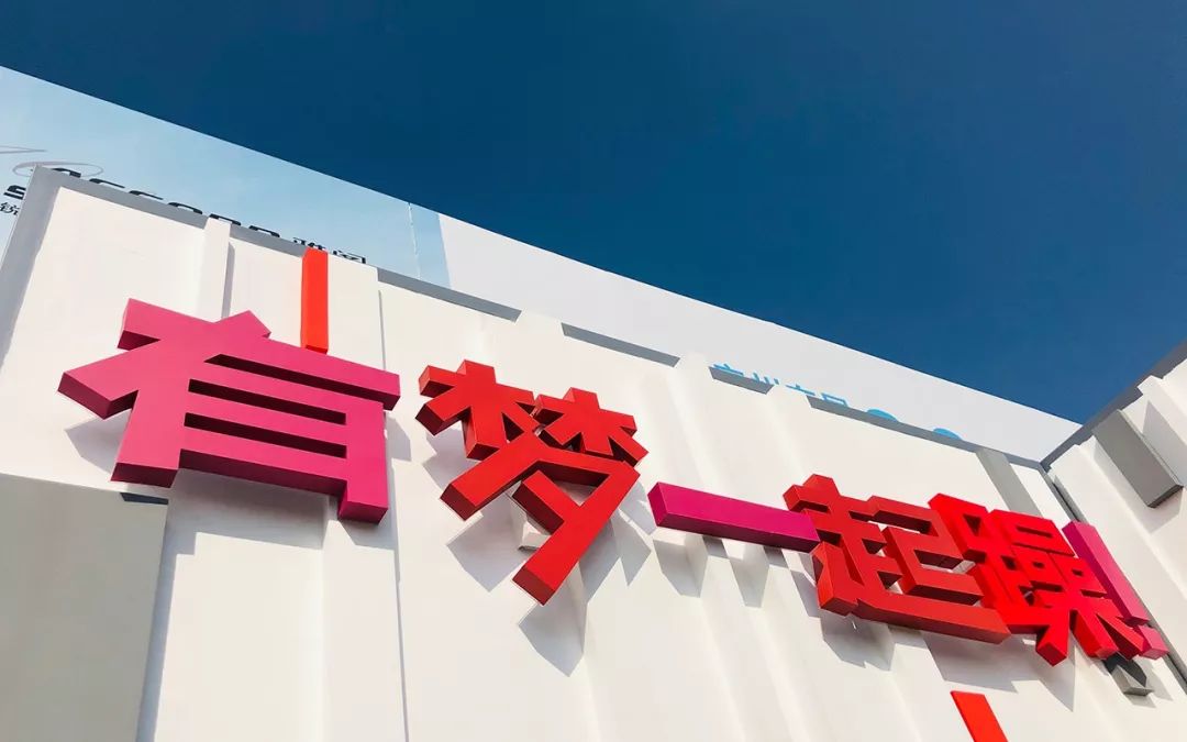 广汽本田重磅推出的全新服务,广汽本田服务理念