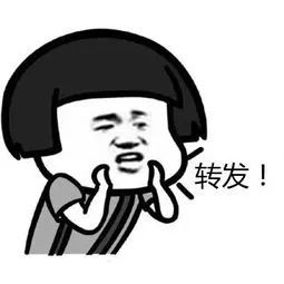 罗湖出租房能免租吗,深圳罗湖有56百的房子出租吗