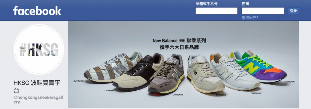 球鞋收藏家介绍球鞋背后的故事,球鞋爱好者的收藏与经历