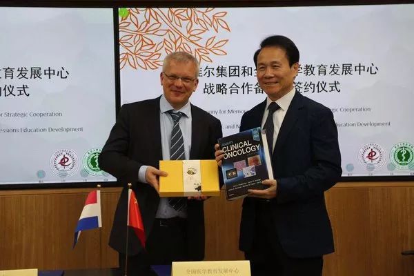 美通企业日报|联想、富士康等入选中国智造业“金长城”奖