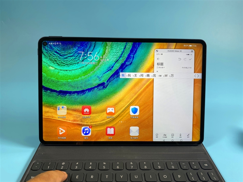 matepadpro2021对比ipadpro2021,华为matepadpro10.8和12.6哪个好