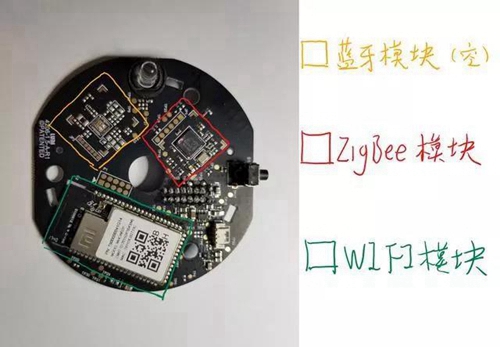 米家zigbee3.0,米家zigbee16a凌动通断器