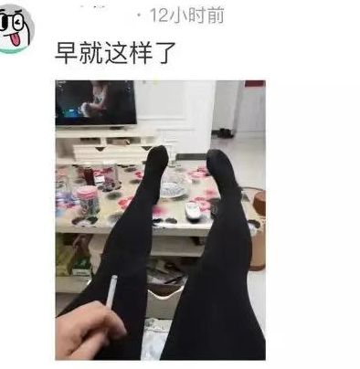 男朋友偷穿了一次我的打*裤底**，从此无法自拔