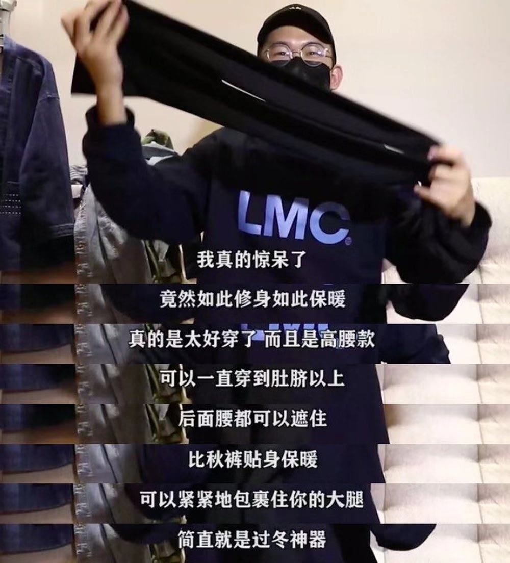 男朋友偷穿了一次我的打*裤底**，从此无法自拔