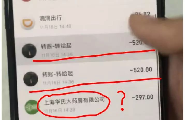 阿沁与刘阳分手的4点启示,刘阳和阿沁分手后的感受