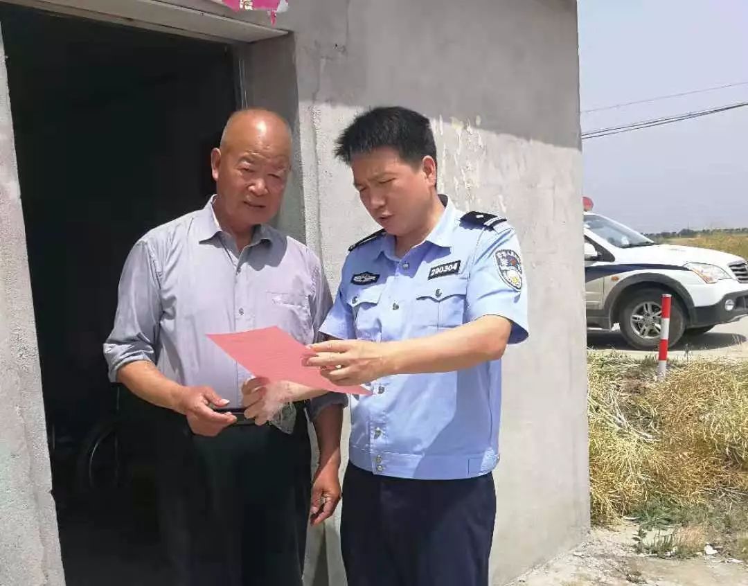 盐城市最美辅警公布,盐城最美警察照片