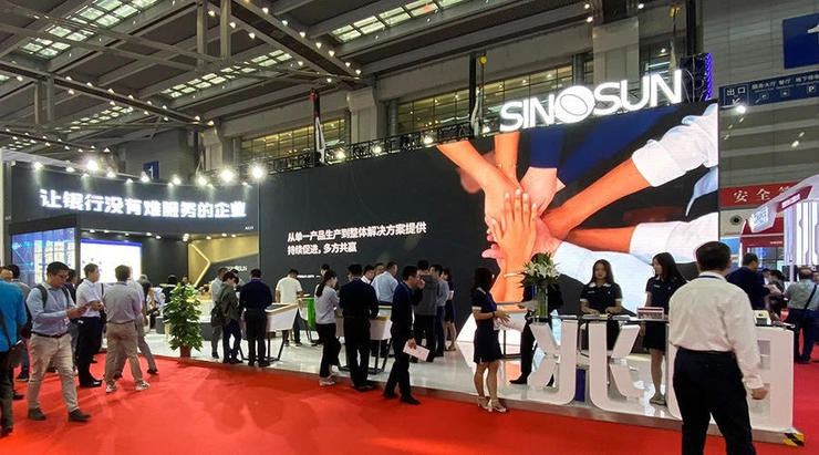 对话兆日科技白建雄:为什么一个银行对公App要有考勤功能?