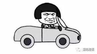 网络平台买的车需要哪些手续,网上卖的租赁合同有效吗