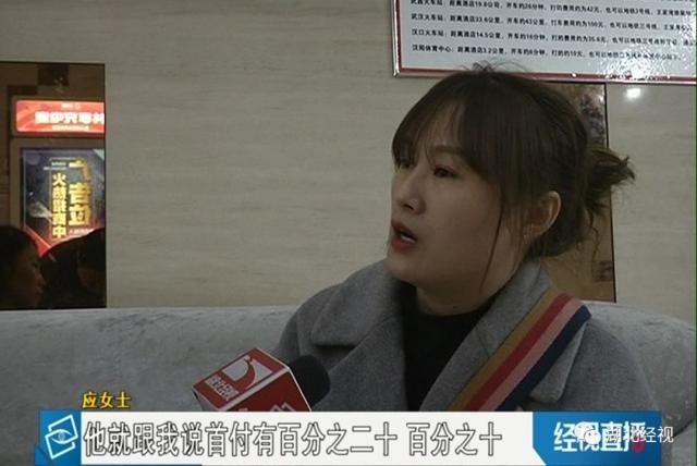 网络平台买的车需要哪些手续,网上卖的租赁合同有效吗