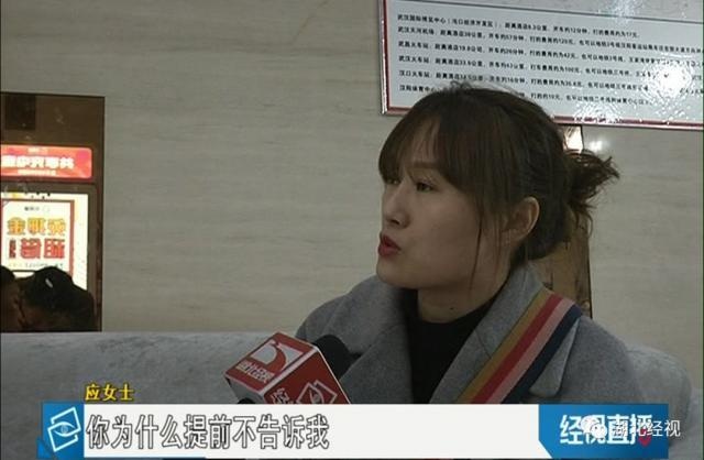 网络平台买的车需要哪些手续,网上卖的租赁合同有效吗