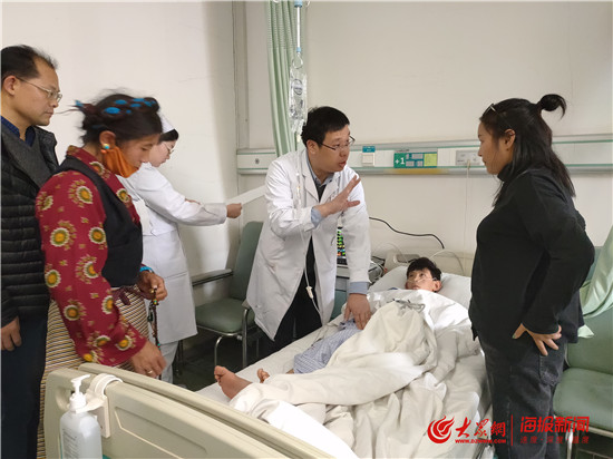 淄博援藏公益活动,淄博援藏组领队