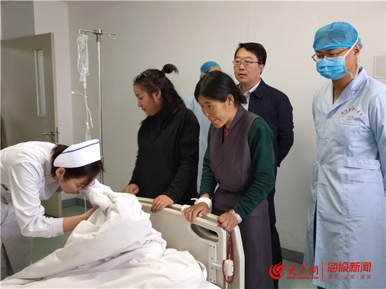 淄博援藏公益活动,淄博援藏组领队