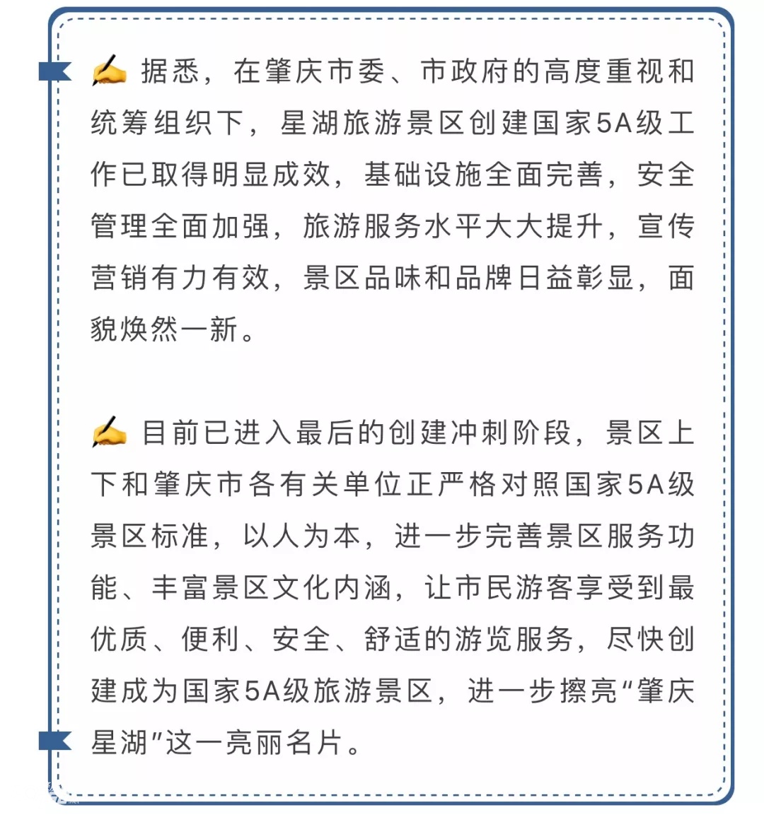 助力爱心企业,给力爱心企业向抗疫英雄捐赠物资
