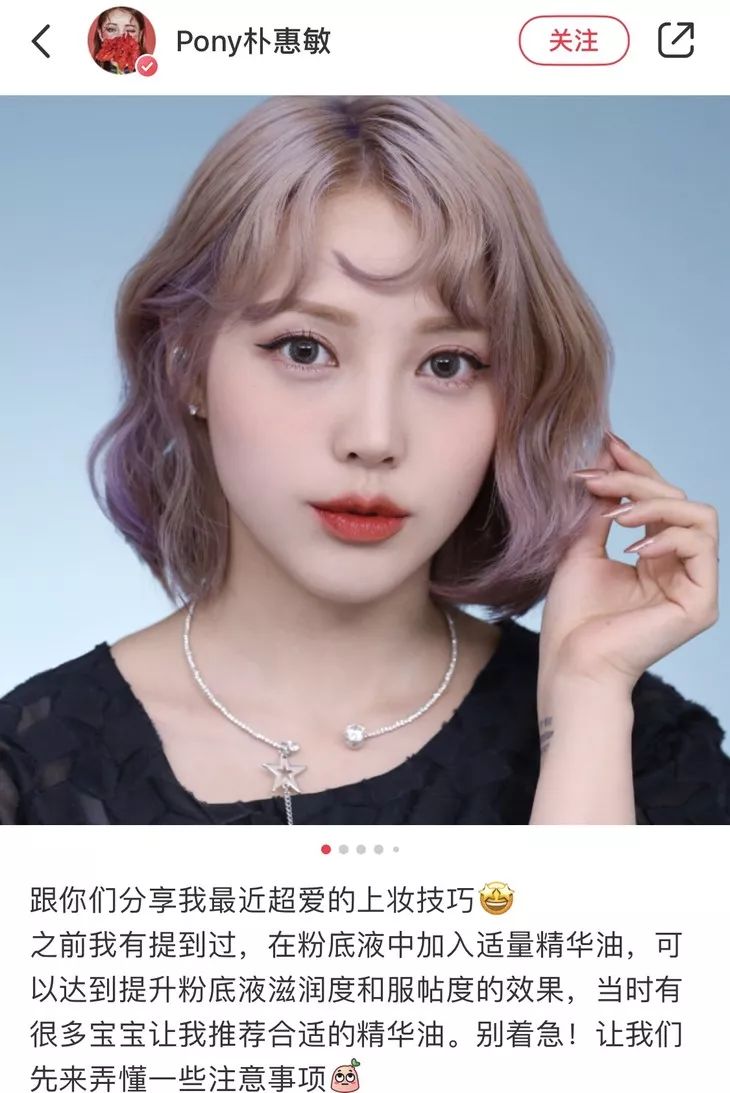 美人计|刘嘉玲擦脸擦身体擦头发...用的是一样东西