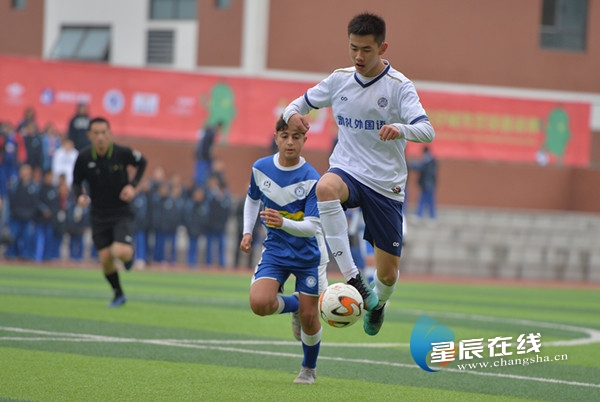 长沙国际足球邀请赛,长沙国际邀请赛