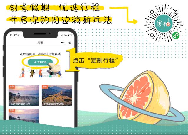 西兴古镇为啥不开发,西兴古镇为什么没开发