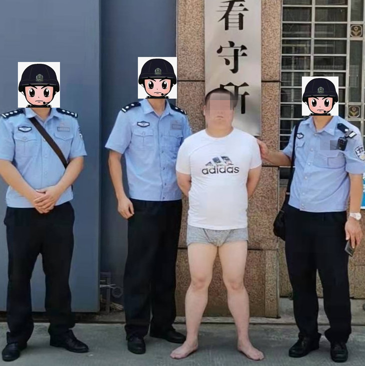 赴约醉酒女子被带至宾馆强奸！案发当晚嫌疑人还在房间吸“*毒冰**”