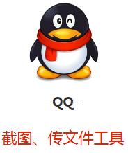 微信新功能引爆热搜,微信又出新功能上了热搜第一