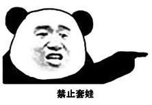 微信新功能引爆热搜,微信又出新功能上了热搜第一