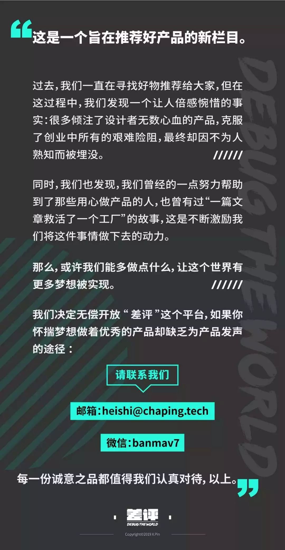 为什么天气一冷一热的,为什么天气一冷就热