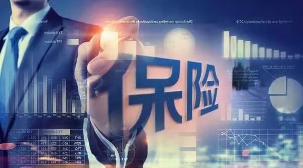 香港保险重疾险价格 (香港保险和大陆重疾险哪个好)