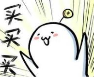 黑五打折购物必买清单,黑五购物指南