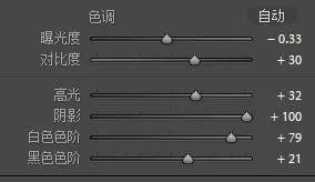 不看后悔系列|教你拍摄一套炫酷燃爆的特效片！（三）