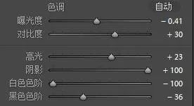 不看后悔系列|教你拍摄一套炫酷燃爆的特效片！（三）