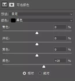 不看后悔系列|教你拍摄一套炫酷燃爆的特效片！（三）