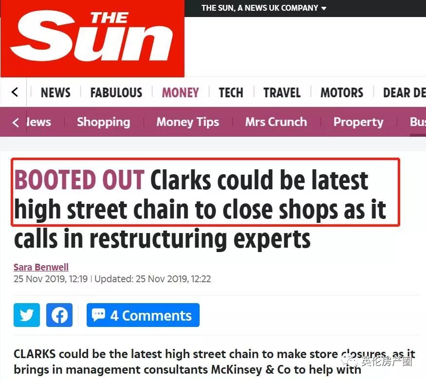 运城clarks鞋子,英国clarks鞋子