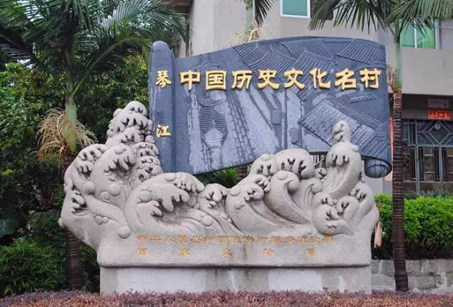 做好防护措施出门,夏季福州自驾游攻略推荐