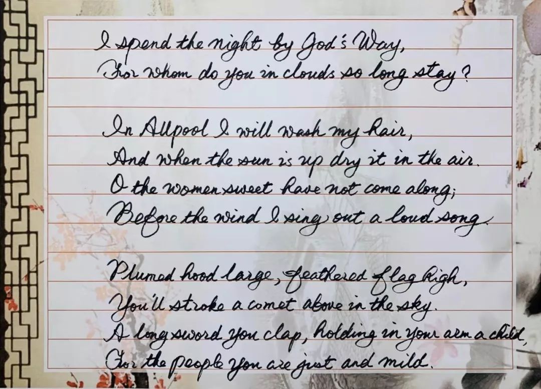 译典|《少司命》JuniorPriest