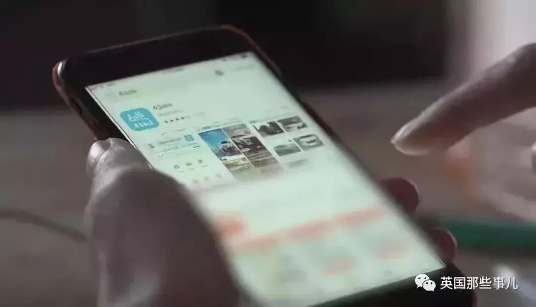 用手机就能买奴隶？暗访硅谷在线奴隶市场，触目惊心