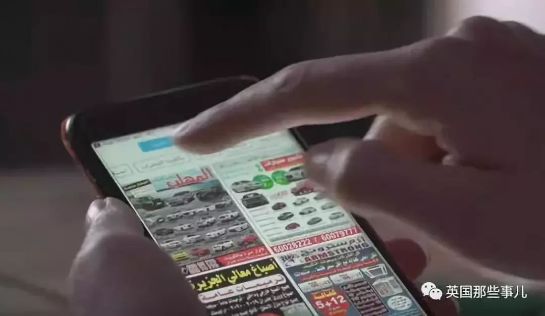 用手机就能买奴隶？暗访硅谷在线奴隶市场，触目惊心