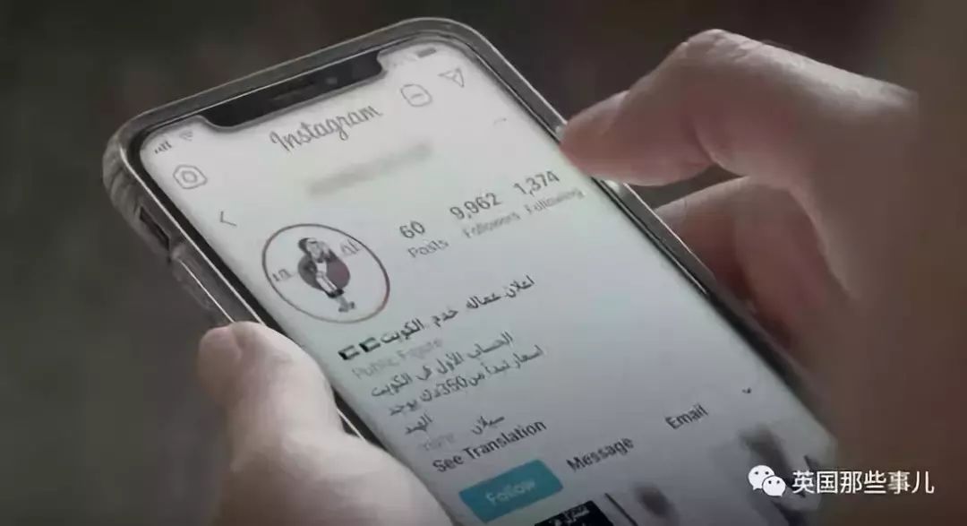 用手机就能买奴隶？暗访硅谷在线奴隶市场，触目惊心