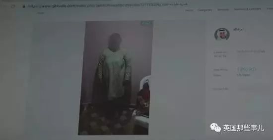 用手机就能买奴隶？暗访硅谷在线奴隶市场，触目惊心