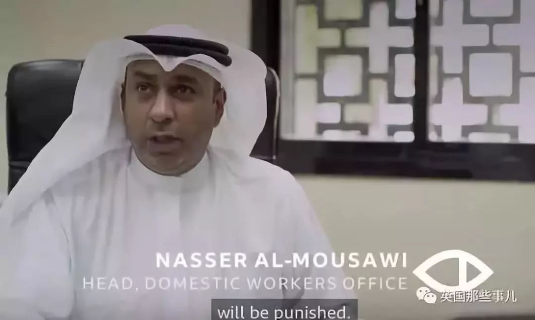 用手机就能买奴隶？暗访硅谷在线奴隶市场，触目惊心