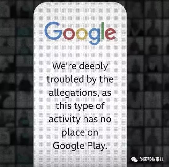 用手机就能买奴隶？暗访硅谷在线奴隶市场，触目惊心