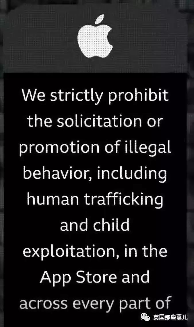 用手机就能买奴隶？暗访硅谷在线奴隶市场，触目惊心