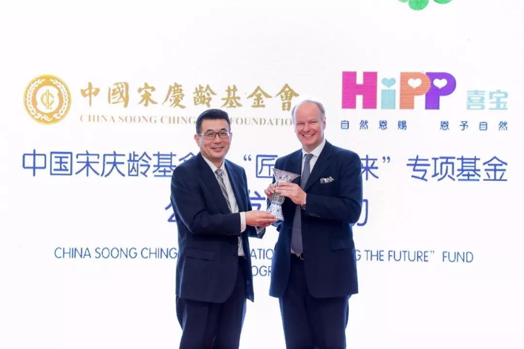 喜宝访华,喜宝掌门人