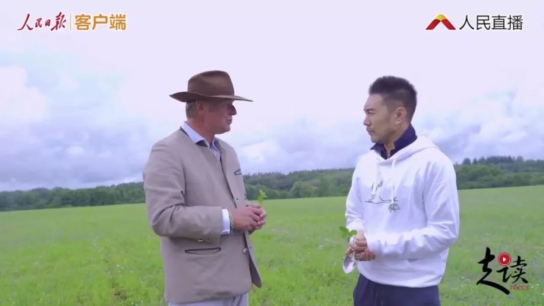 喜宝访华,喜宝掌门人