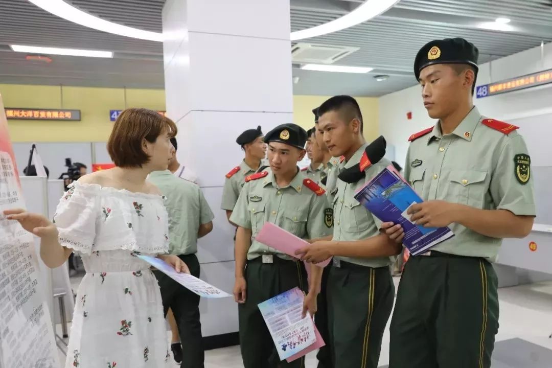 2021退役军人专场网络招聘会,如何举办一场退役军人专场招聘会