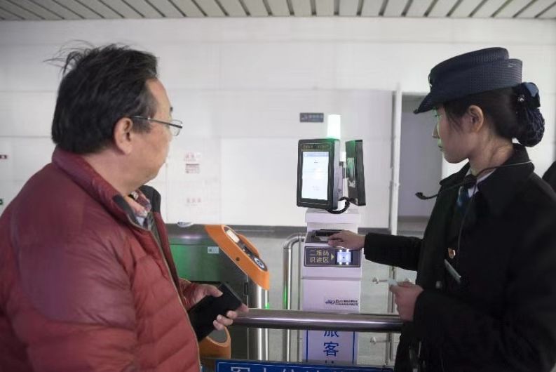 年底前，山东50个高铁车站启用电子客票！济南站、章丘北站在列