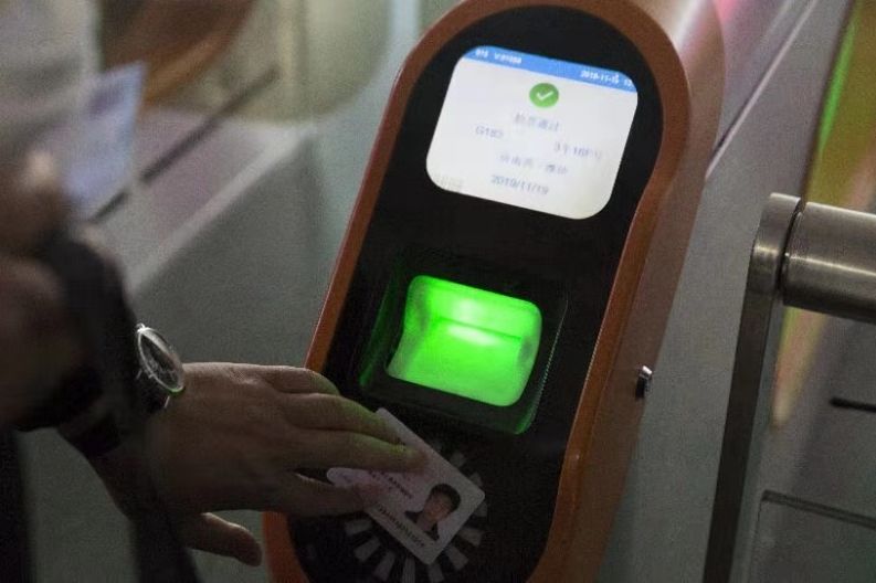 年底前，山东50个高铁车站启用电子客票！济南站、章丘北站在列