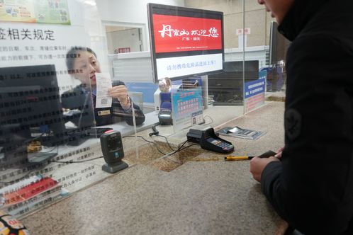 天津站火车电子客票进站流程,天津电子客票怎么领取