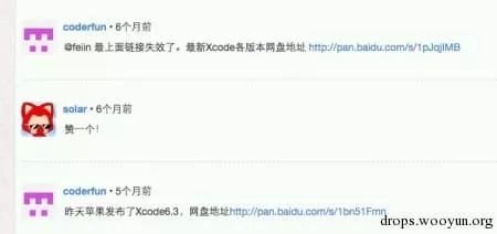 如何识别文件的格式,怎么辨别文件有用没用